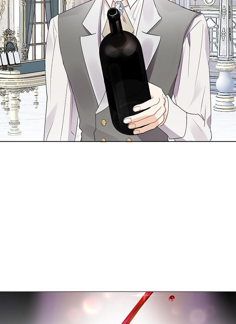 The Bad Ending of an Otome Chapter 20 - HolyManga.Net