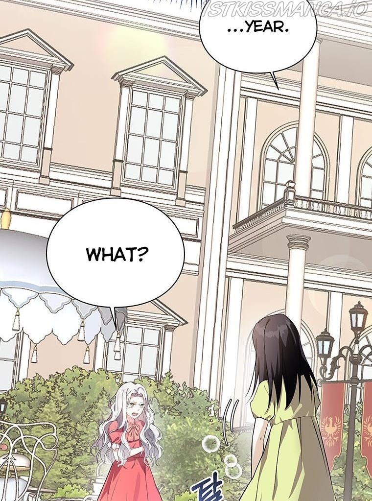 The Bad Ending of an Otome Chapter 22 - HolyManga.Net