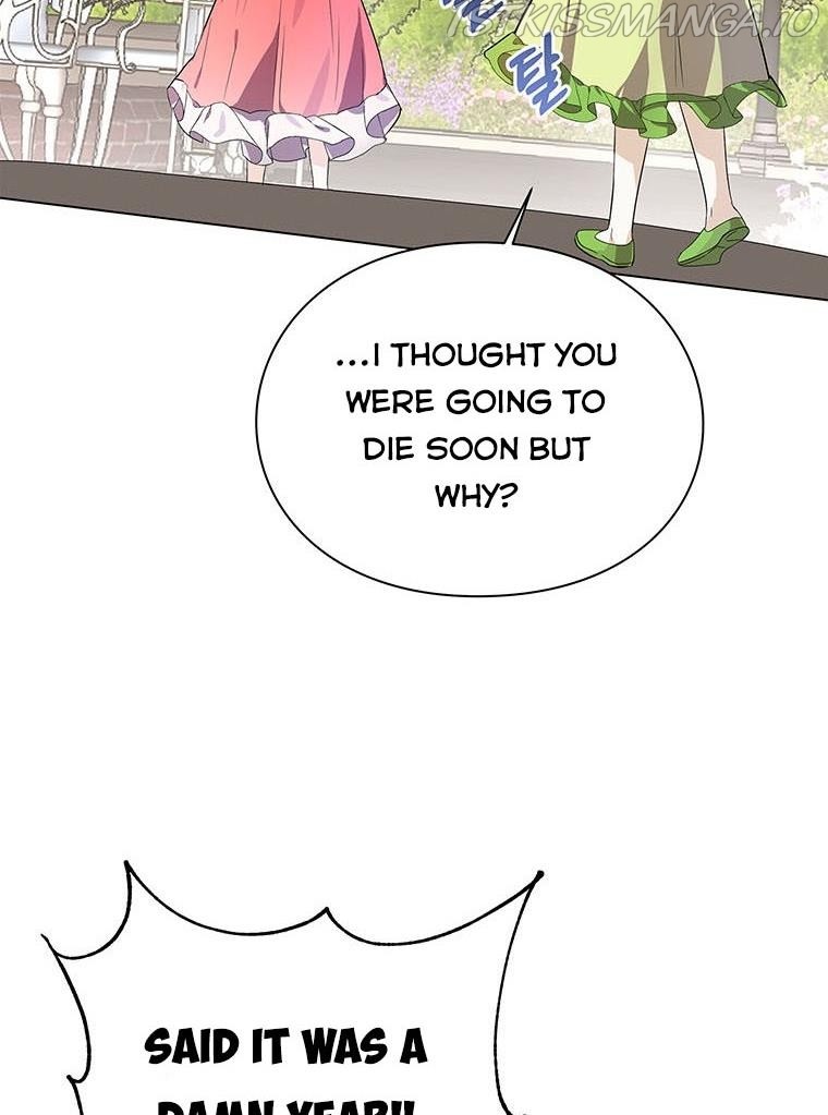 The Bad Ending of an Otome Chapter 22 - HolyManga.Net