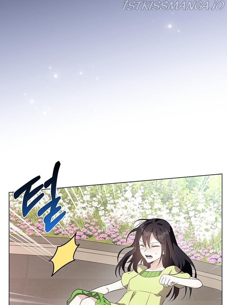 The Bad Ending of an Otome Chapter 22 - HolyManga.Net