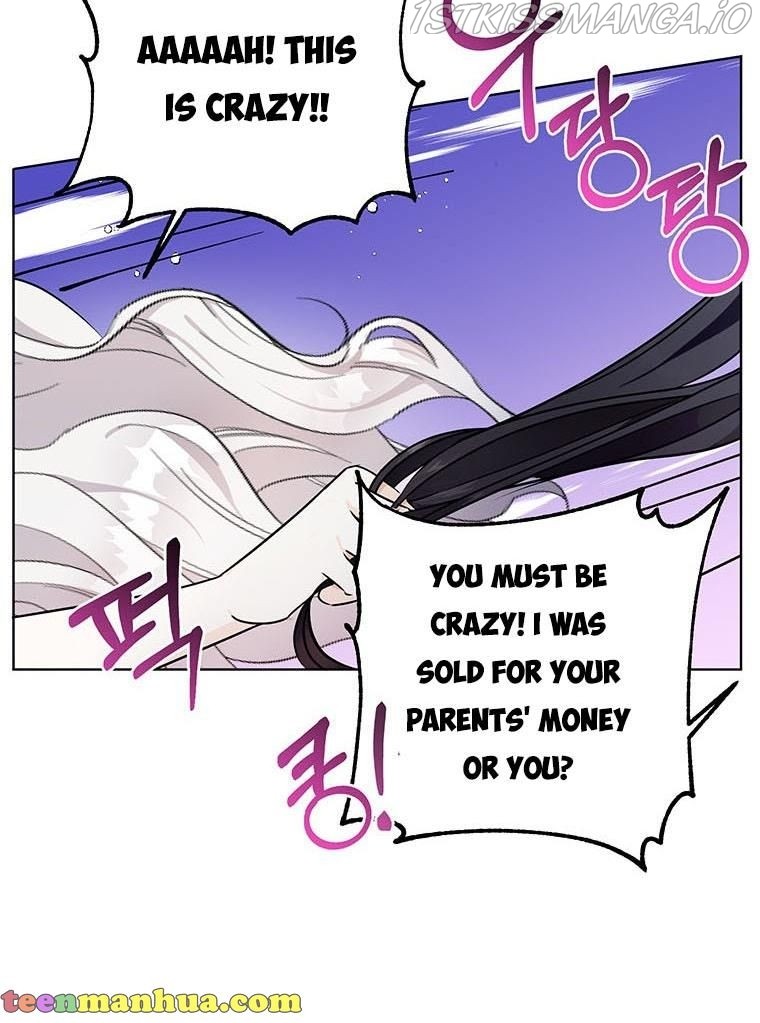 The Bad Ending of an Otome Chapter 22 - HolyManga.Net