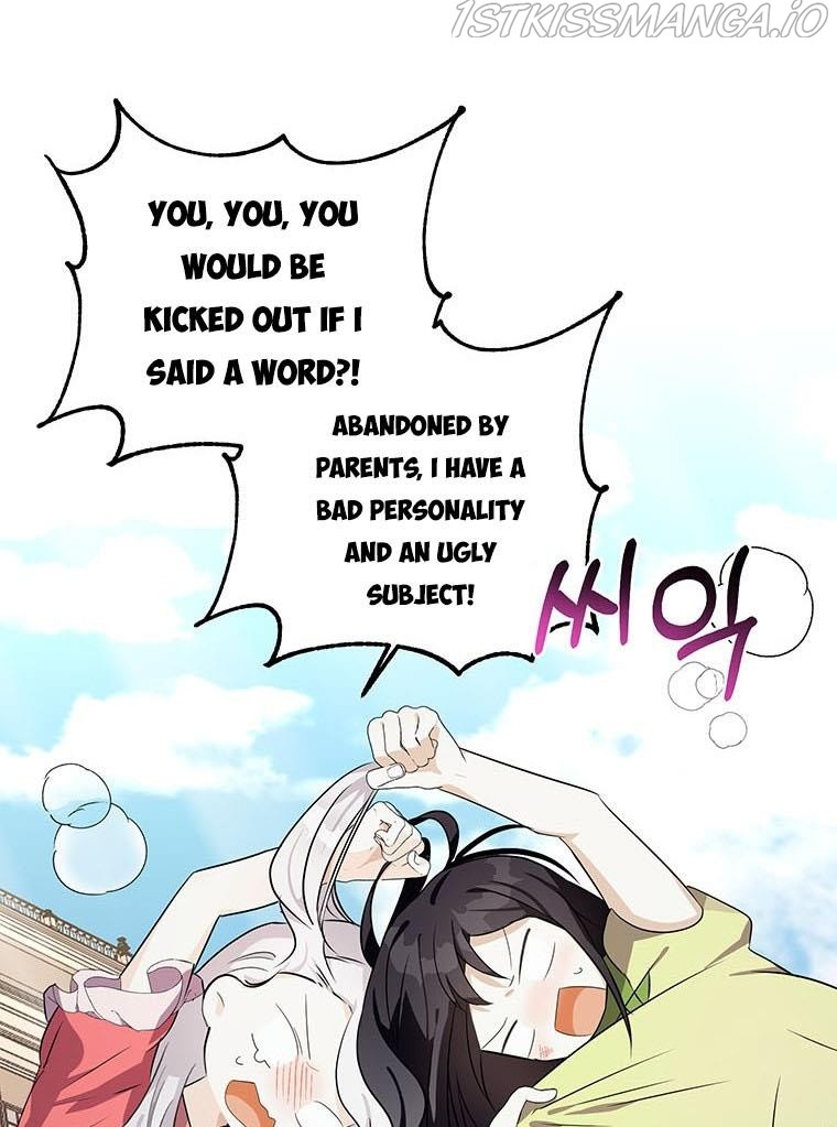 The Bad Ending of an Otome Chapter 22 - HolyManga.Net