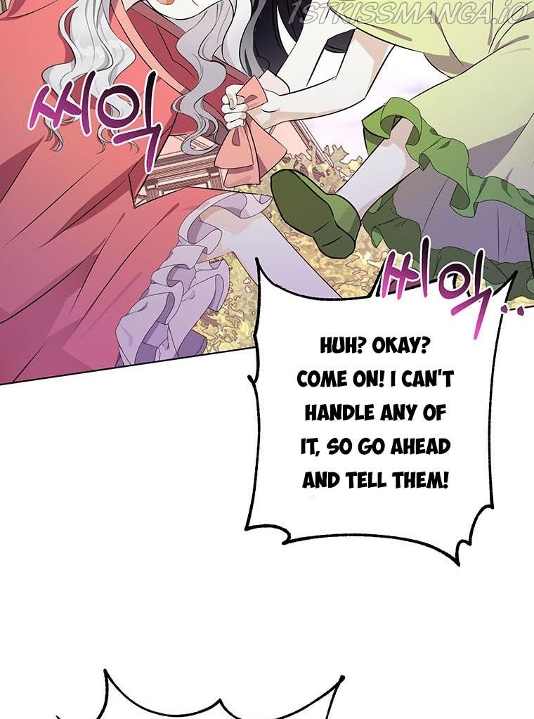 The Bad Ending of an Otome Chapter 22 - HolyManga.Net