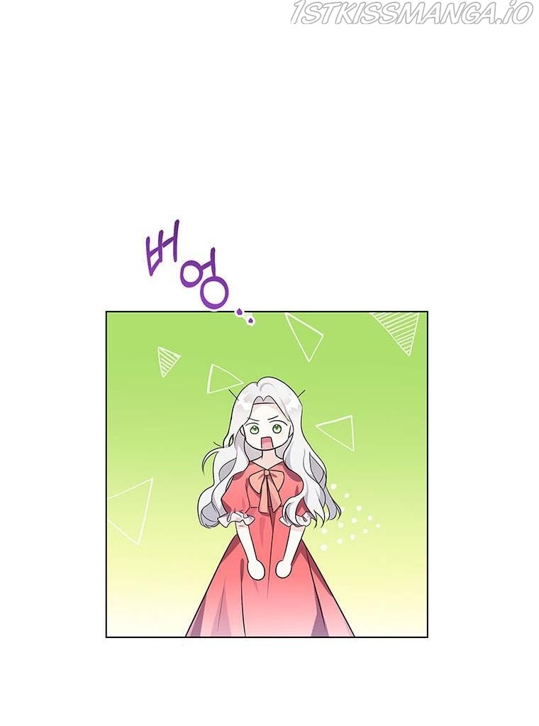 The Bad Ending of an Otome Chapter 22 - HolyManga.Net