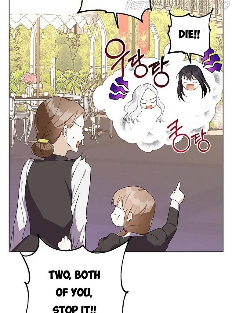 The Bad Ending of an Otome Chapter 22 - HolyManga.Net