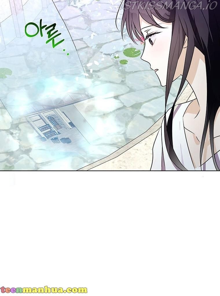 The Bad Ending of an Otome Chapter 22 - HolyManga.Net