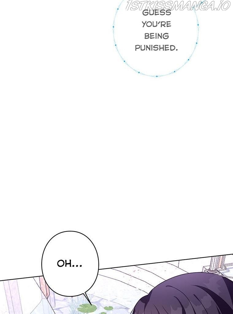 The Bad Ending of an Otome Chapter 22 - HolyManga.Net