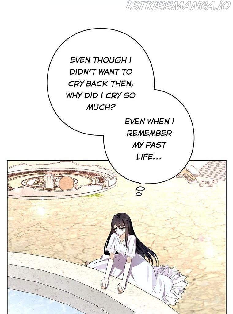 The Bad Ending of an Otome Chapter 22 - HolyManga.Net