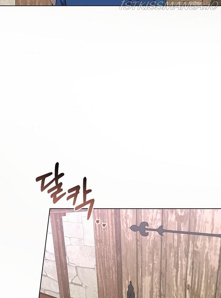 The Bad Ending of an Otome Chapter 22 - HolyManga.Net