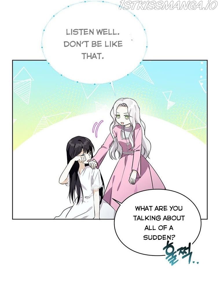 The Bad Ending of an Otome Chapter 22 - HolyManga.Net