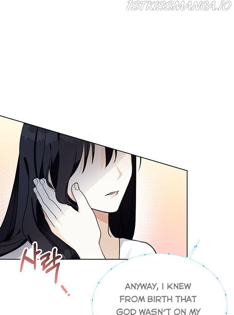 The Bad Ending of an Otome Chapter 22 - HolyManga.Net