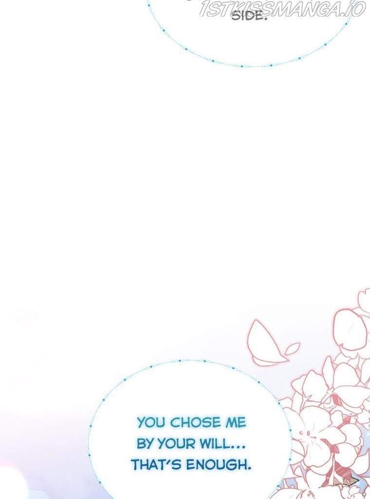 The Bad Ending of an Otome Chapter 22 - HolyManga.Net