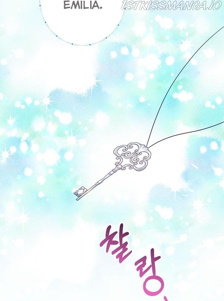 The Bad Ending of an Otome Chapter 22 - HolyManga.Net