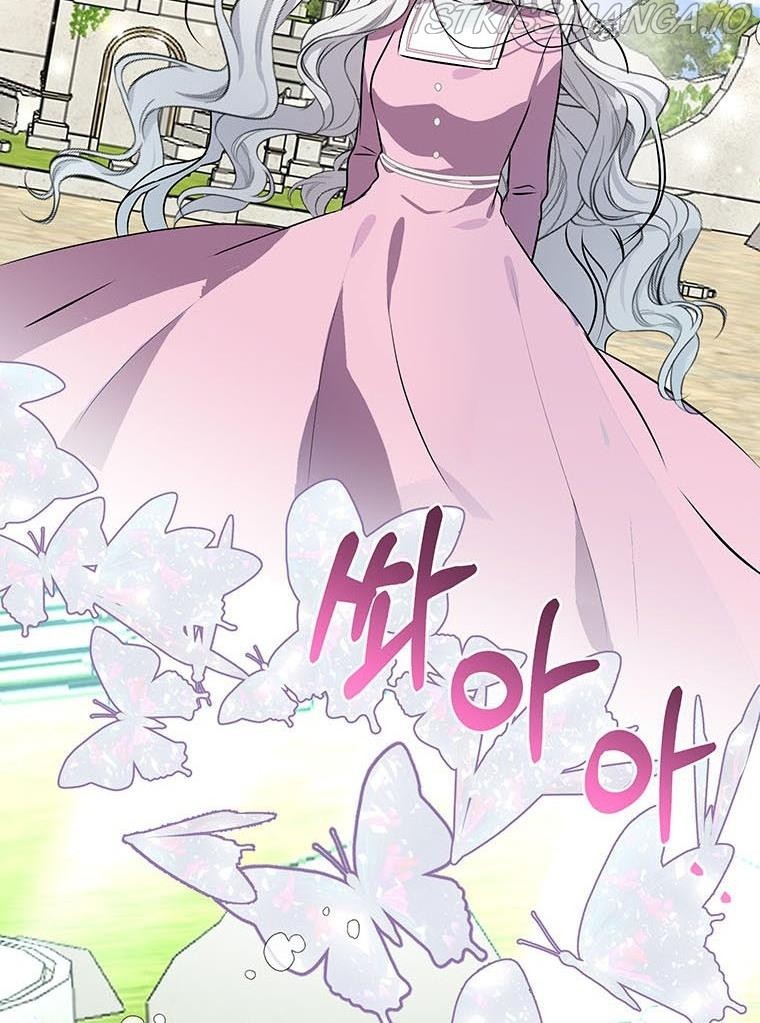 The Bad Ending of an Otome Chapter 22 - HolyManga.Net