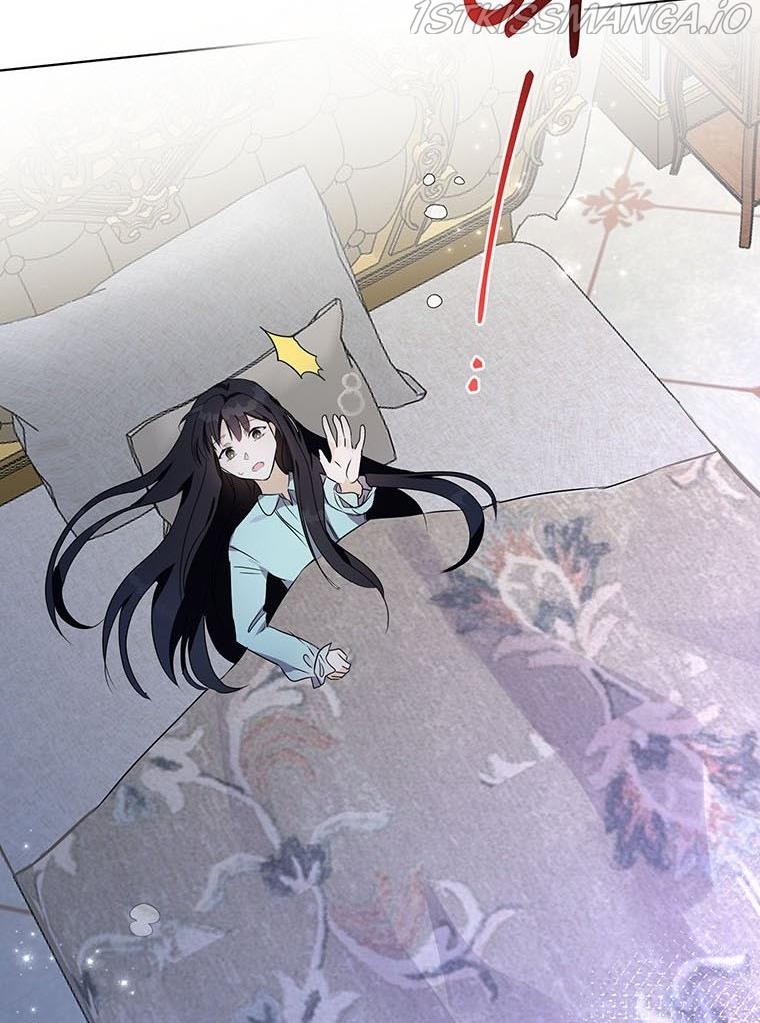 The Bad Ending of an Otome Chapter 22 - HolyManga.Net
