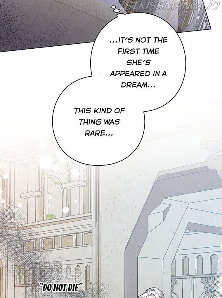 The Bad Ending of an Otome Chapter 22 - HolyManga.Net
