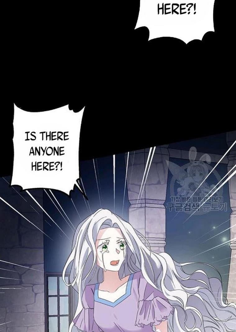 The Bad Ending of an Otome Chapter 25 - HolyManga.Net