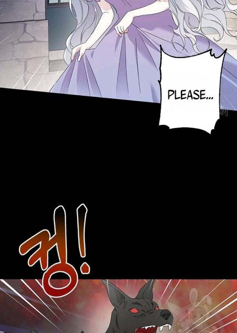The Bad Ending of an Otome Chapter 25 - HolyManga.Net