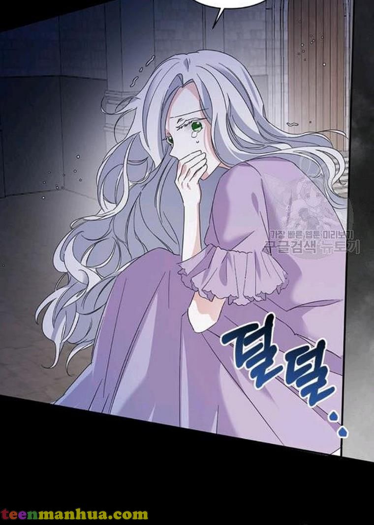 The Bad Ending of an Otome Chapter 25 - HolyManga.Net