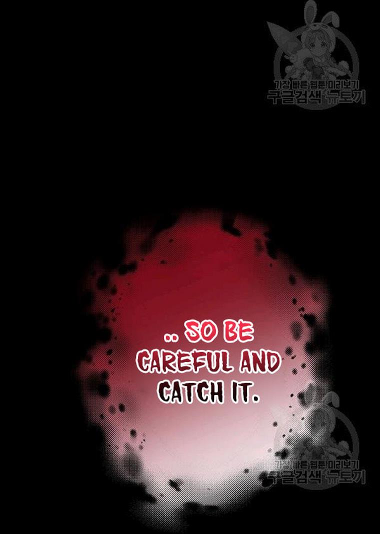 The Bad Ending of an Otome Chapter 25 - HolyManga.Net