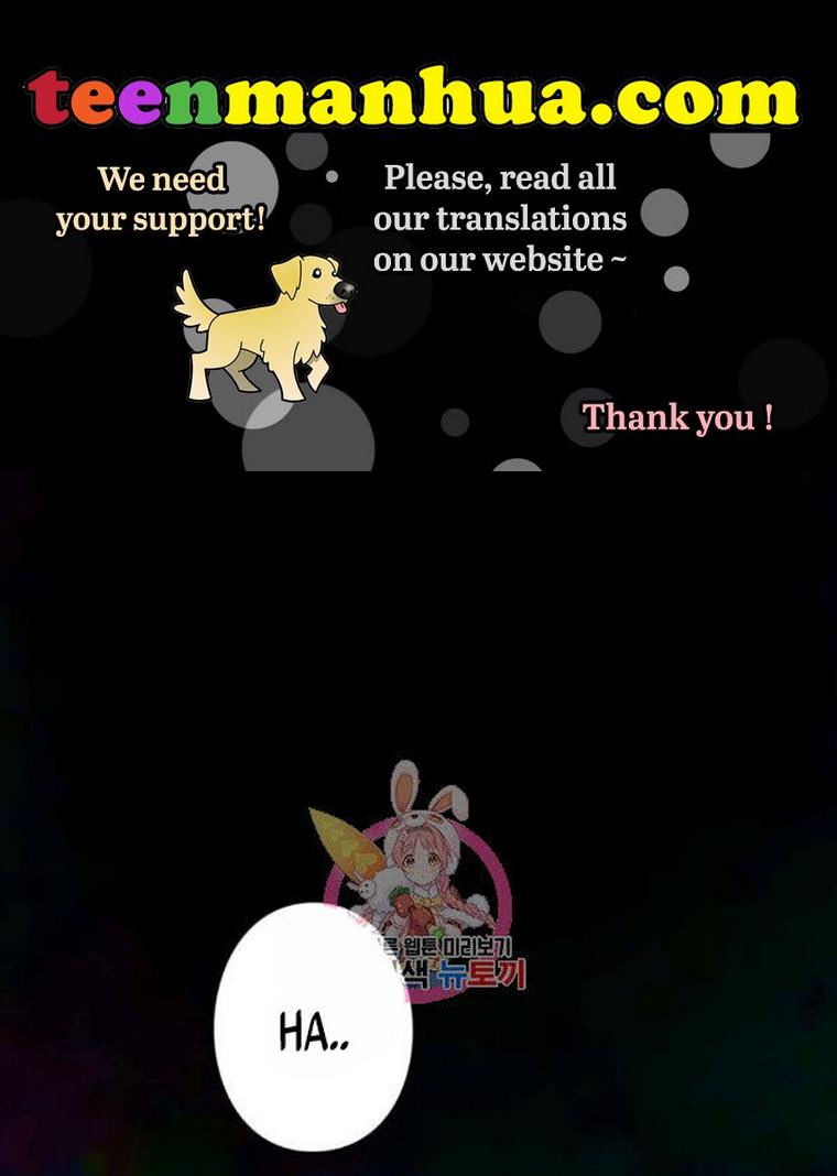 The Bad Ending of an Otome Chapter 25 - HolyManga.Net
