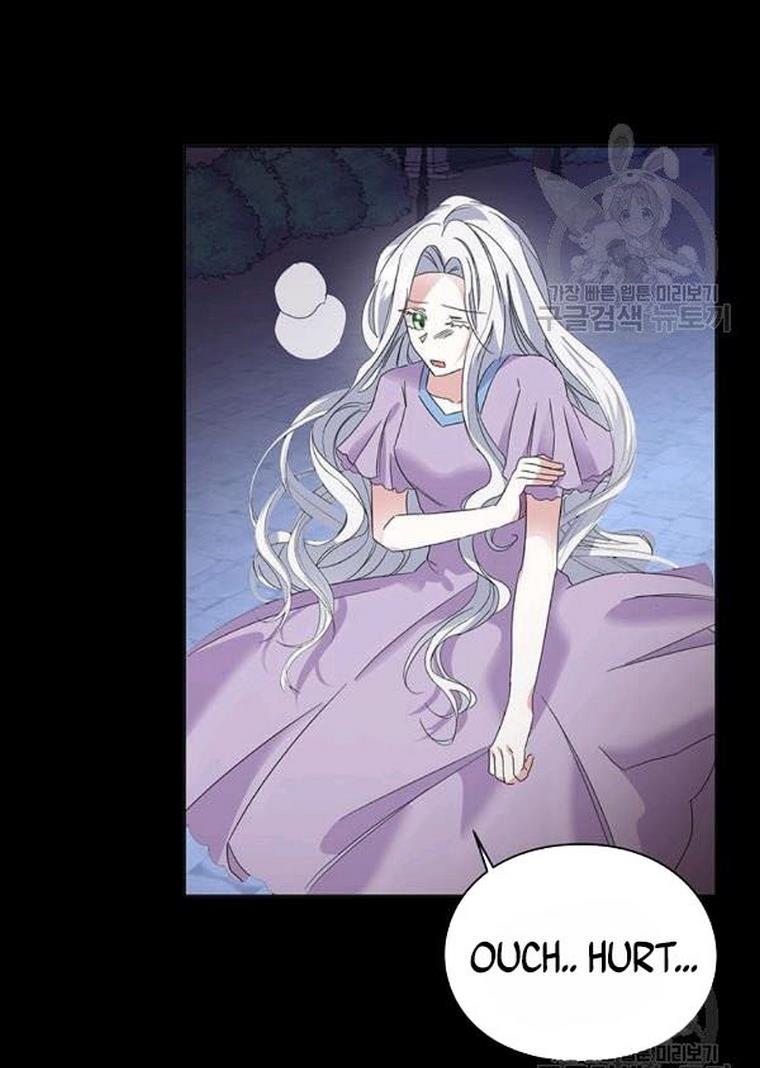 The Bad Ending of an Otome Chapter 25 - HolyManga.Net