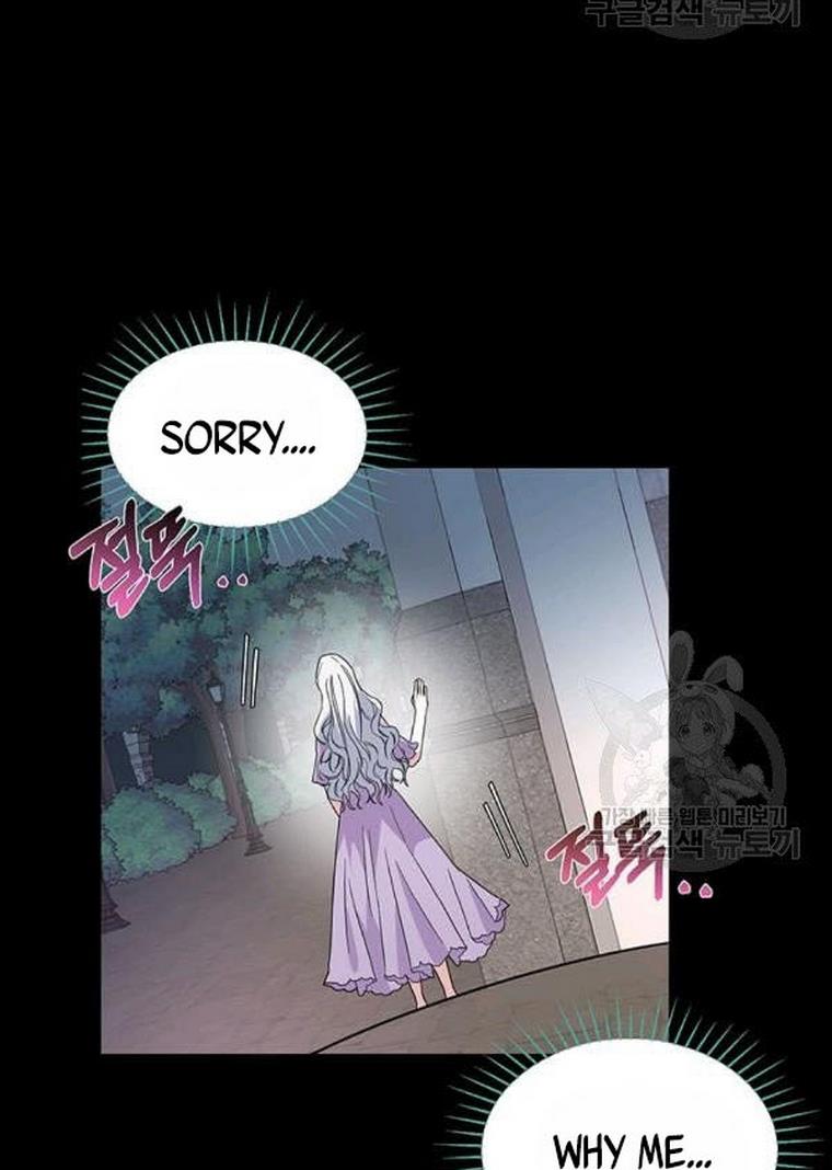 The Bad Ending of an Otome Chapter 25 - HolyManga.Net