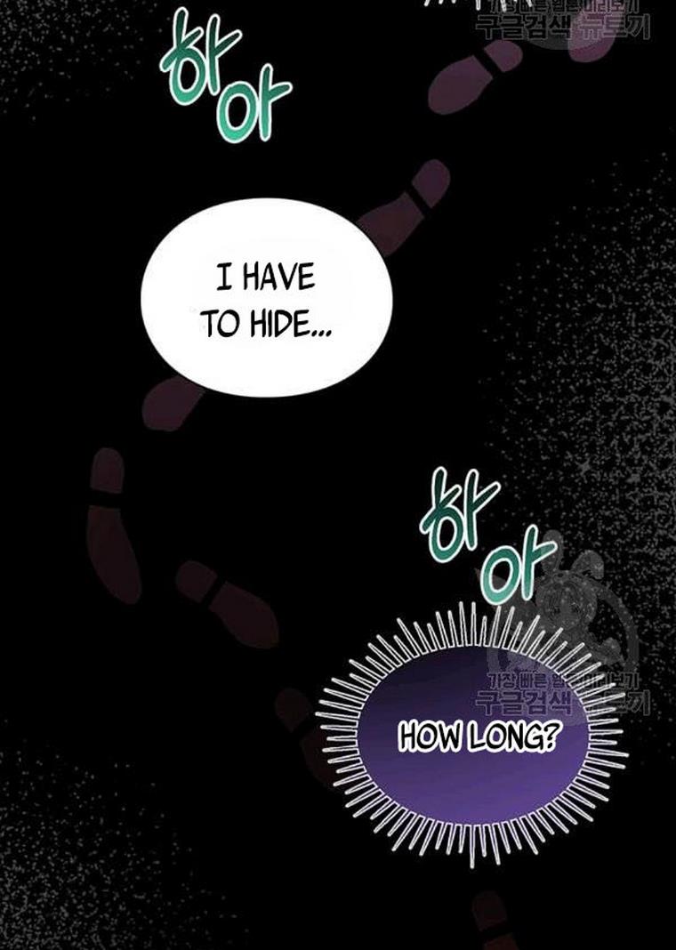 The Bad Ending of an Otome Chapter 25 - HolyManga.Net