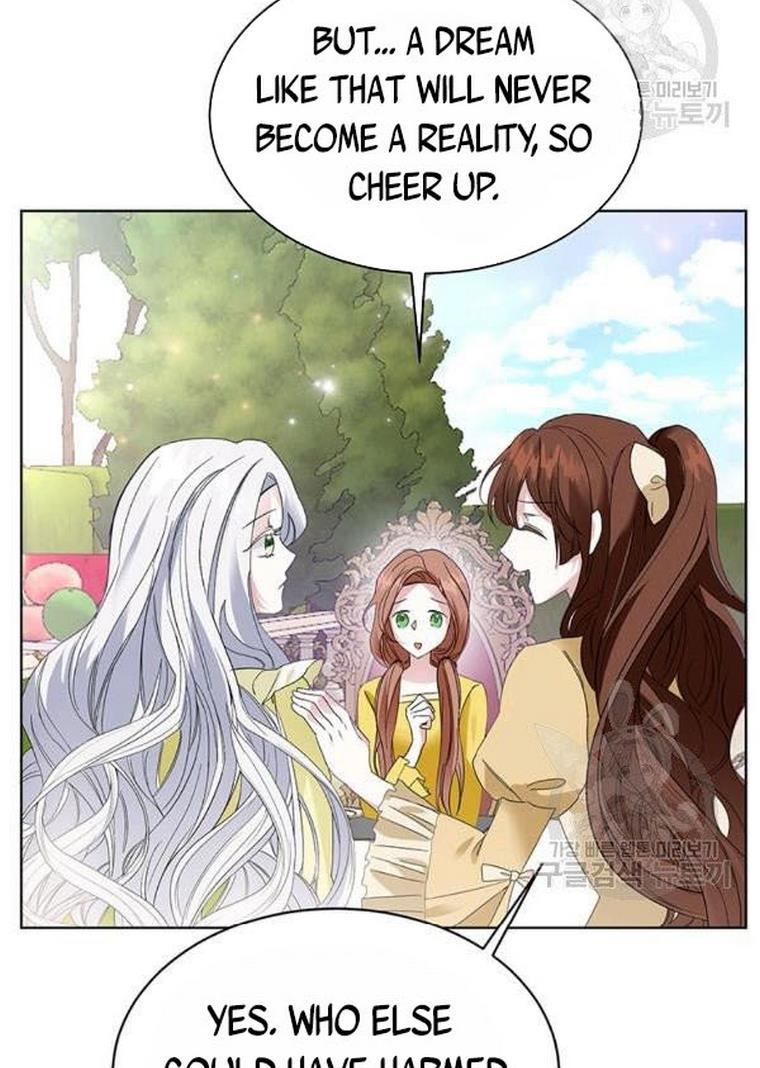 The Bad Ending of an Otome Chapter 25 - HolyManga.Net