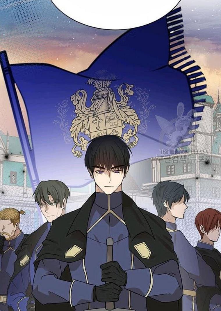 The Bad Ending of an Otome Chapter 25 - HolyManga.Net