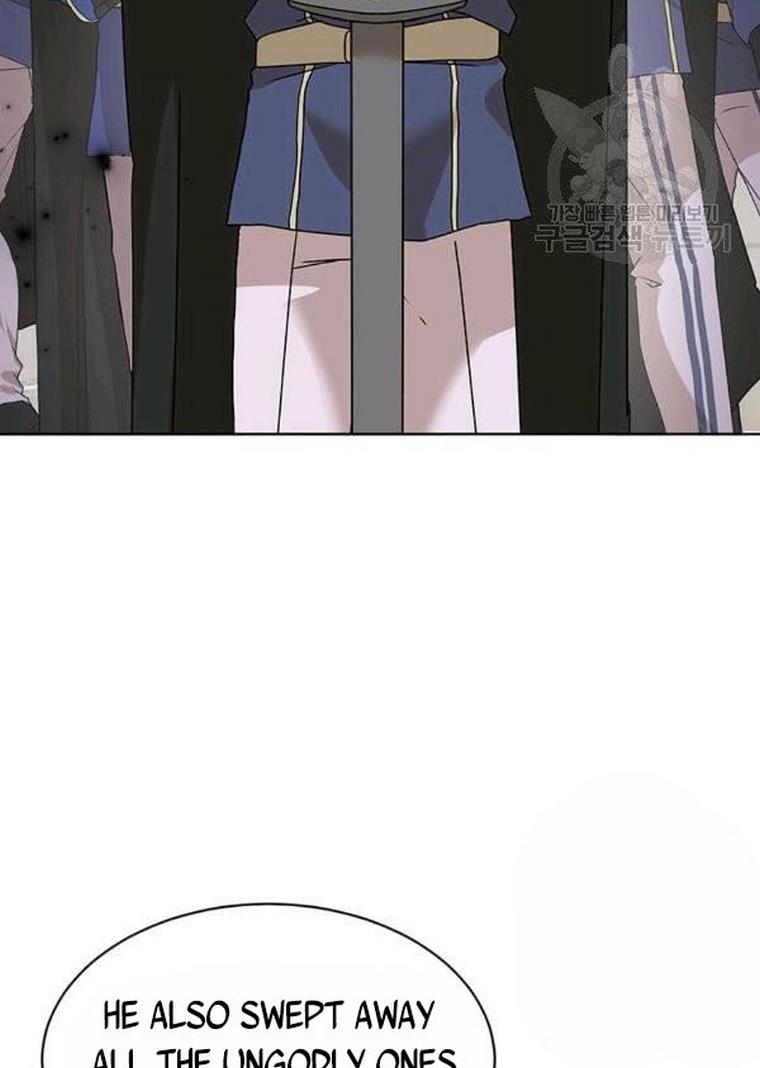 The Bad Ending of an Otome Chapter 25 - HolyManga.Net