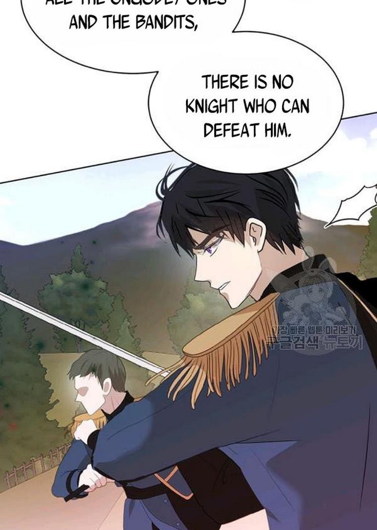 The Bad Ending of an Otome Chapter 25 - HolyManga.Net