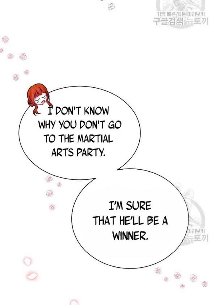 The Bad Ending of an Otome Chapter 25 - HolyManga.Net