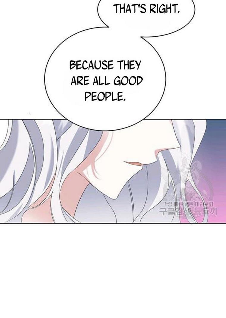 The Bad Ending of an Otome Chapter 25 - HolyManga.Net