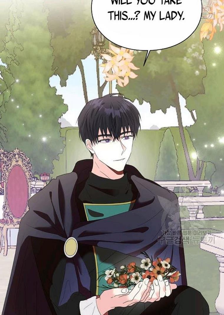 The Bad Ending of an Otome Chapter 25 - HolyManga.Net