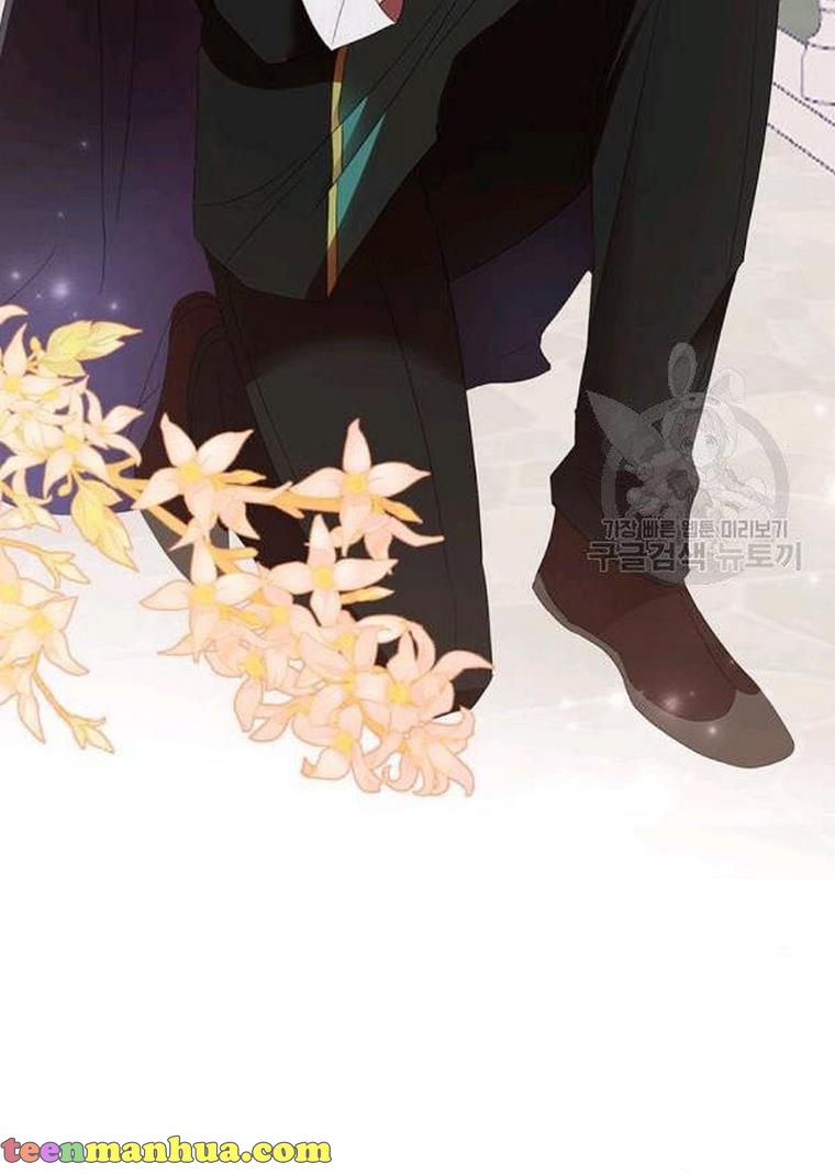The Bad Ending of an Otome Chapter 25 - HolyManga.Net