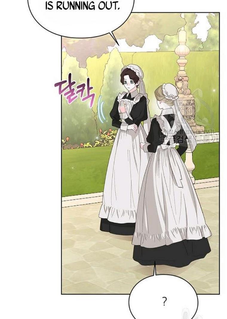 The Bad Ending of an Otome Chapter 25 - HolyManga.Net