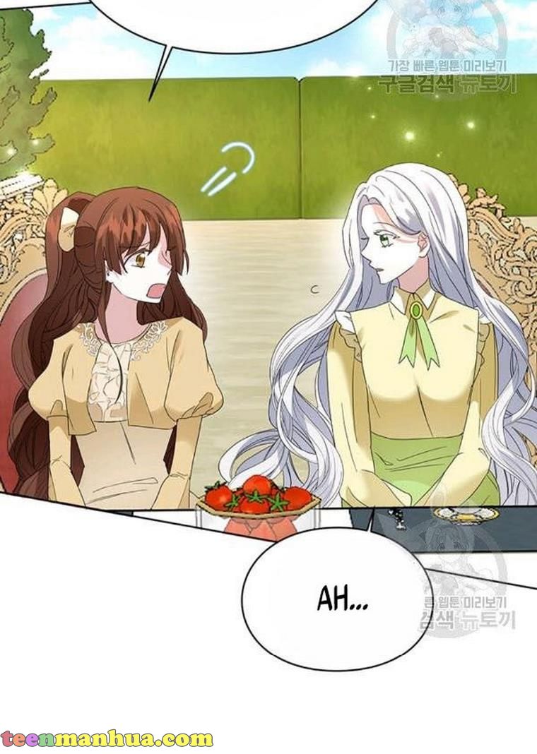 The Bad Ending of an Otome Chapter 25 - HolyManga.Net