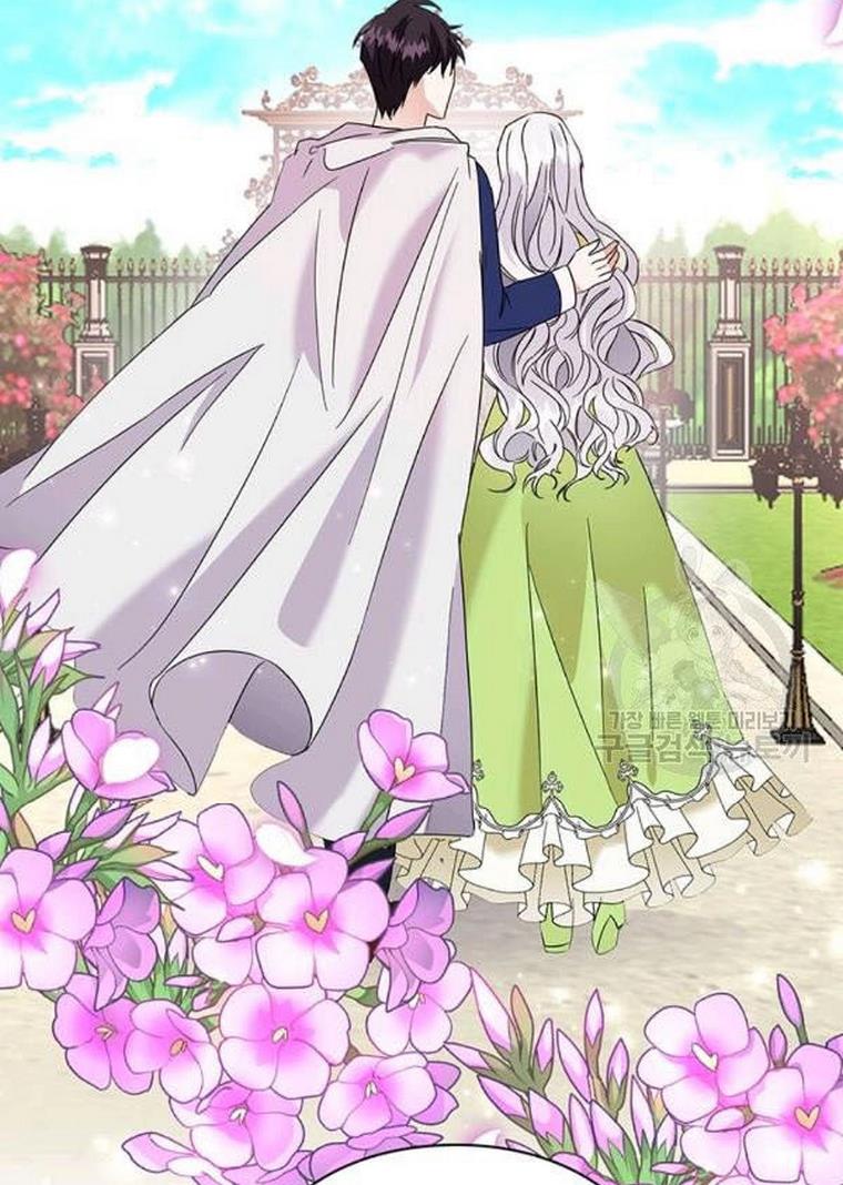 The Bad Ending of an Otome Chapter 25 - HolyManga.Net