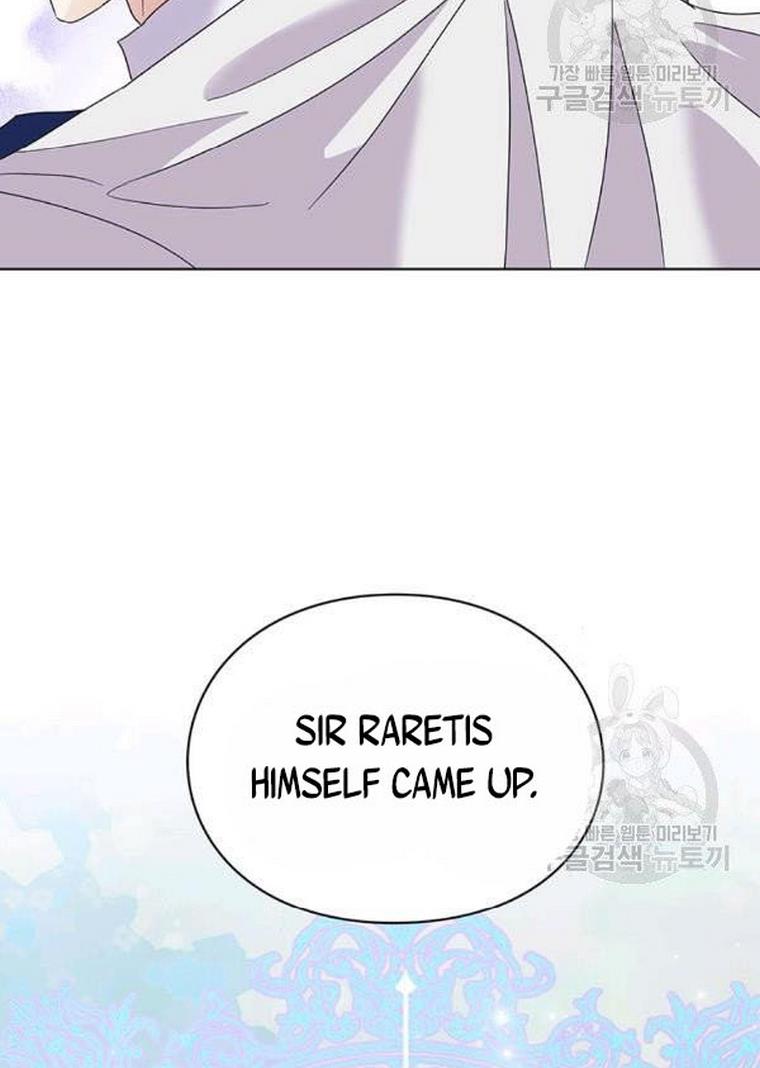 The Bad Ending of an Otome Chapter 25 - HolyManga.Net