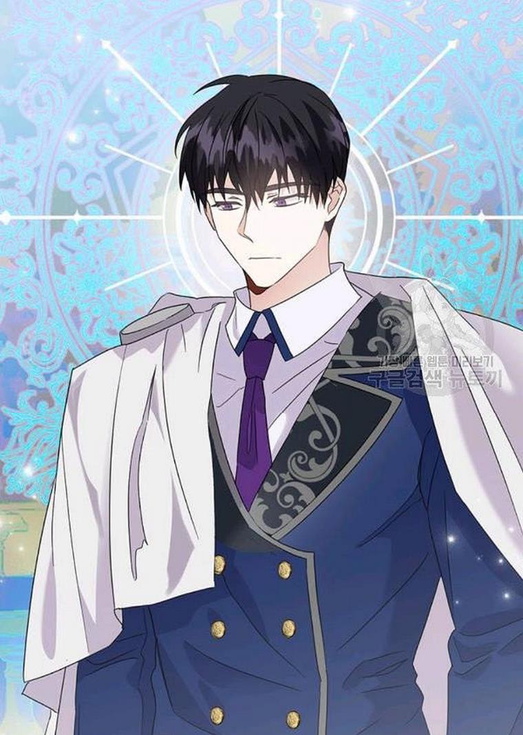 The Bad Ending of an Otome Chapter 25 - HolyManga.Net