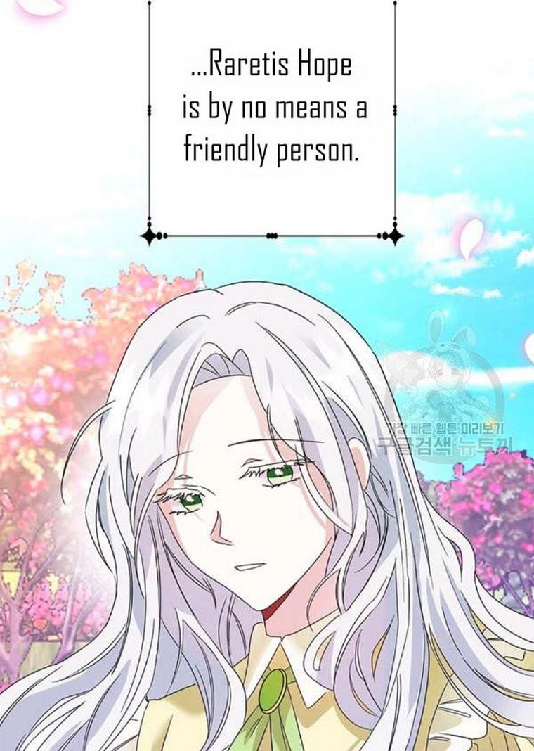 The Bad Ending of an Otome Chapter 25 - HolyManga.Net