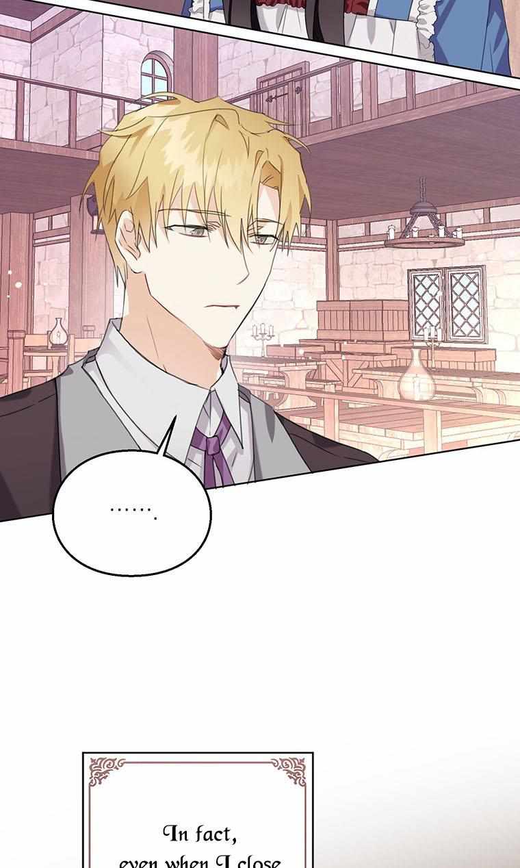 The Bad Ending of an Otome Chapter 9 - HolyManga.Net