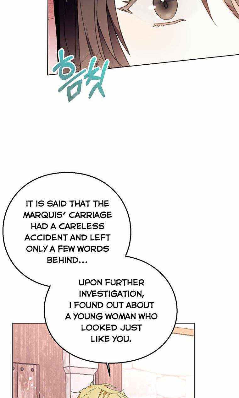 The Bad Ending of an Otome Chapter 9 - HolyManga.Net
