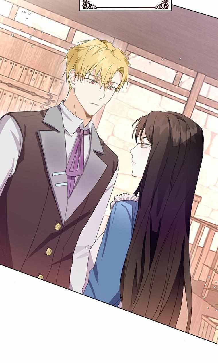 The Bad Ending of an Otome Chapter 9 - HolyManga.Net