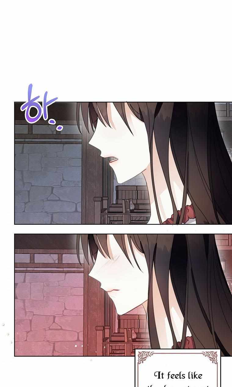 The Bad Ending of an Otome Chapter 9 - HolyManga.Net