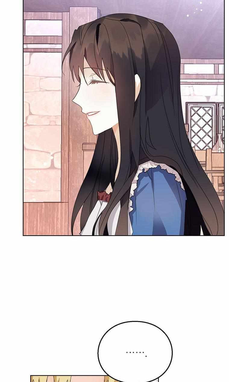 The Bad Ending of an Otome Chapter 9 - HolyManga.Net