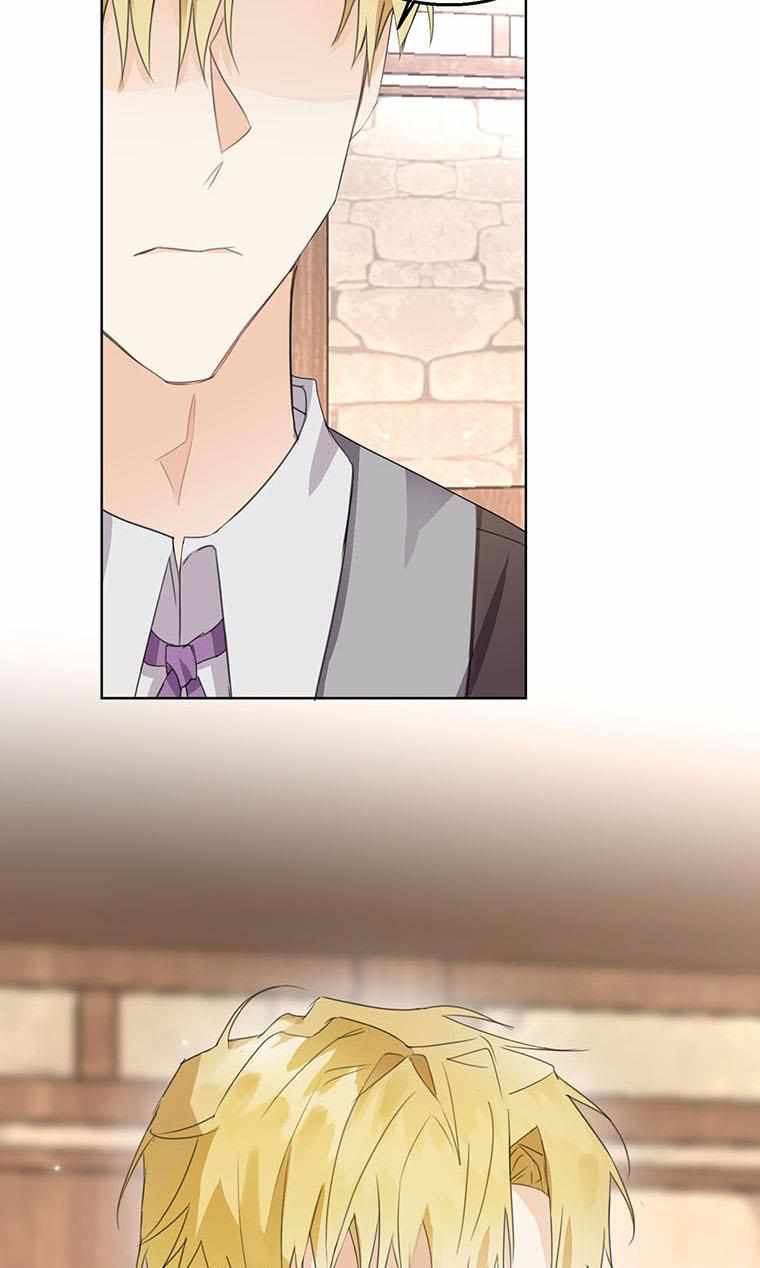 The Bad Ending of an Otome Chapter 9 - HolyManga.Net