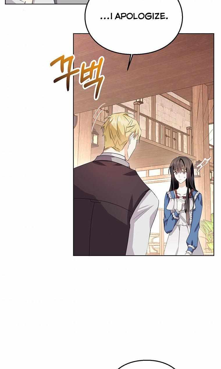 The Bad Ending of an Otome Chapter 9 - HolyManga.Net