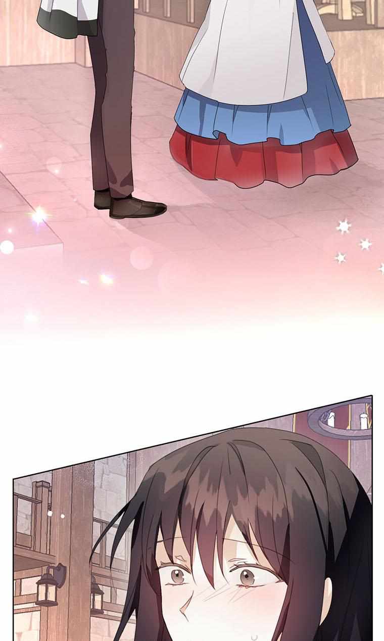 The Bad Ending of an Otome Chapter 9 - HolyManga.Net